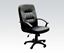 Picture of Jason Black Split Leather Match Pneumatic Lift Office Chair