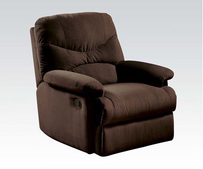Picture of Contemporary Arcadia Microfiber Chocolate Glider Recliner
