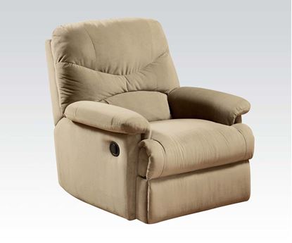 Picture of Contemporary Arcadia Microfiber Beige Glider Recliner