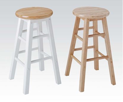 Picture of 2 PC Natural Finish Bar Stool        (Set of 2)