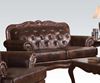 Picture of Birmingham Living Room Set